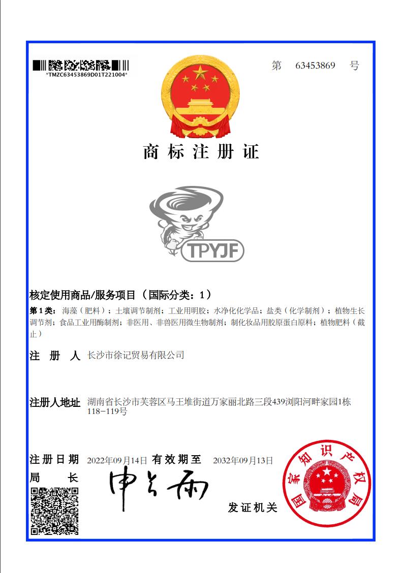 360截图20221025221940576.jpg