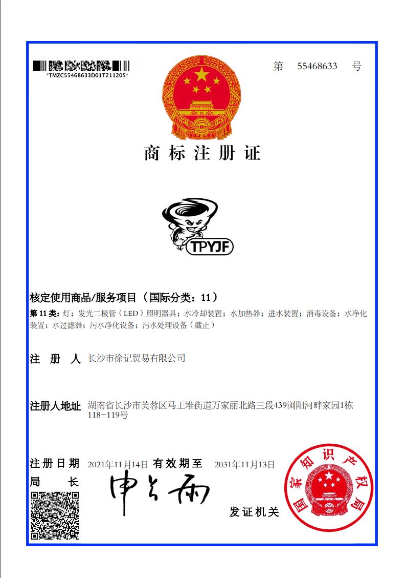 360截图20221025222143153.jpg